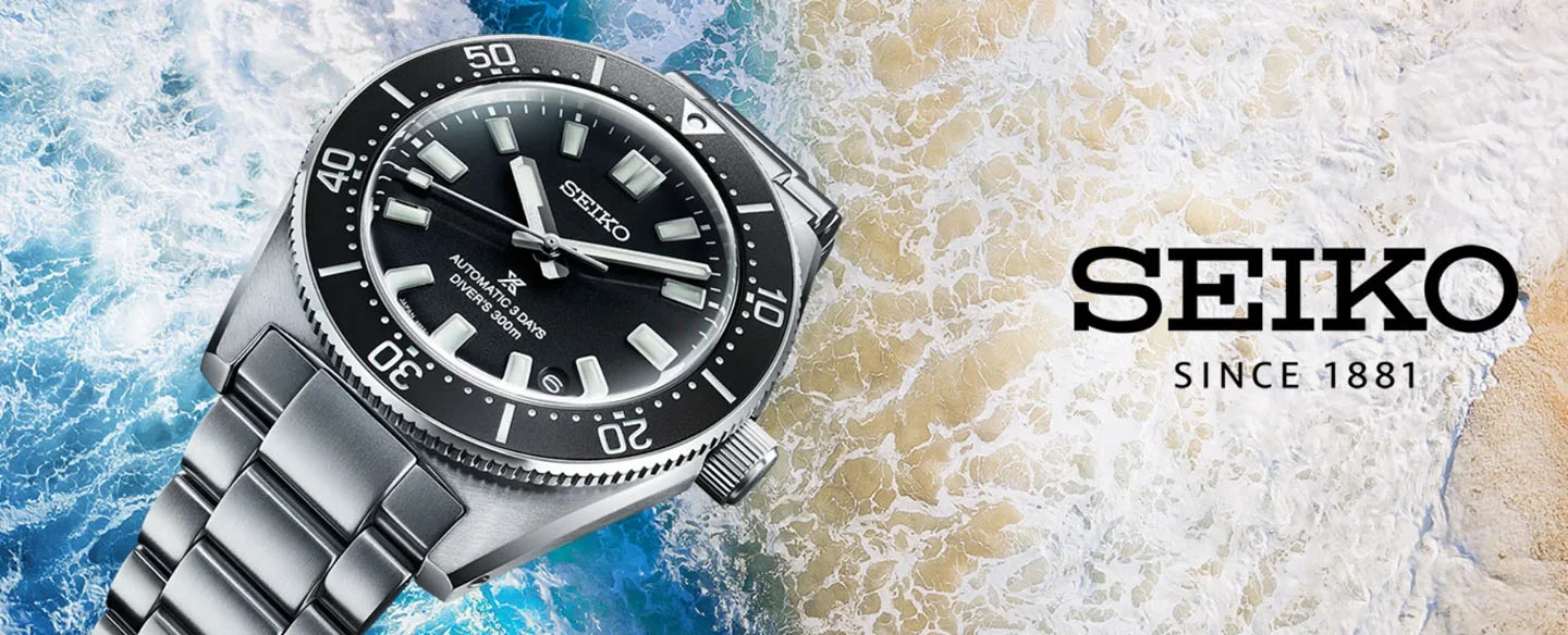 Seiko