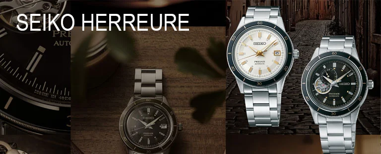 Seiko Herreur