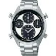 Seiko Prospex SFJ001P1 solar herreur med sølv urskive