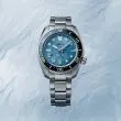 Prospex Save the Ocean automatisk Seiko