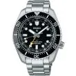 Seiko Prospex Automatic GMT herreur SPB383J1 med safirglas


