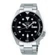Seiko 5 Sports herreur SRPD55K1 43mm automatisk

