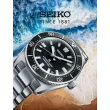 Seiko Prospex herre ur med automatisk bevægelse og dykningsegenskaber


