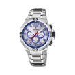 Festina Chrono Bike 20522/1 herreur med sølv urskive og quartz urværk

