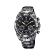 Festina Special Edition herreur 2021