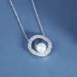 Ponza Circolo halskæde fra Sif Jacobs med CZ sten

