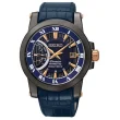 Seiko Premier Kinetic SRG012P1 herreur med blå urskive